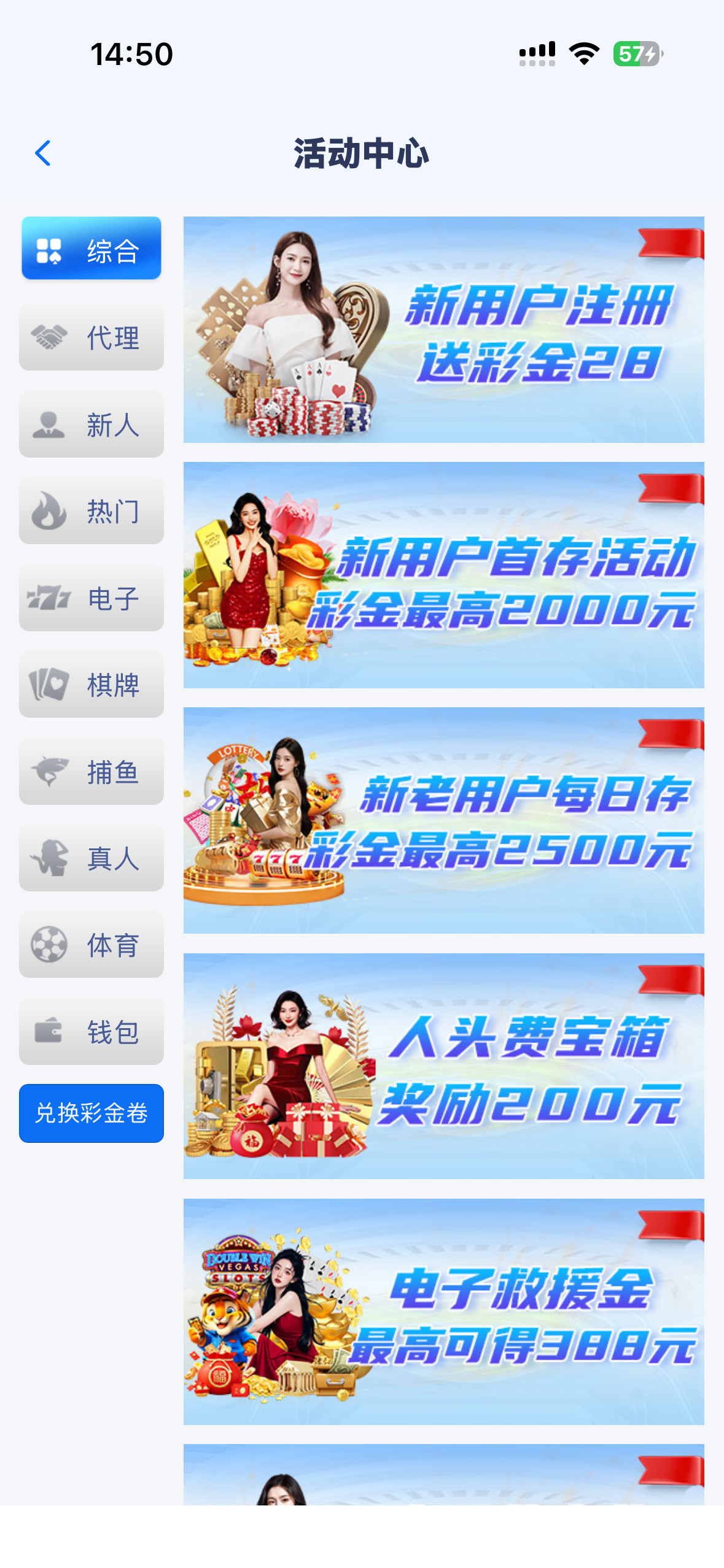 IMG_5956.png