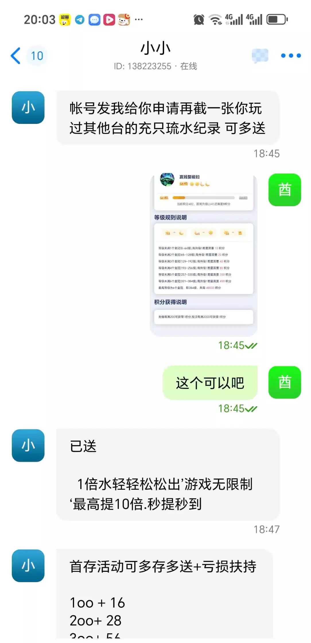 22321_HF2EJQE62B7RTKD.jpg