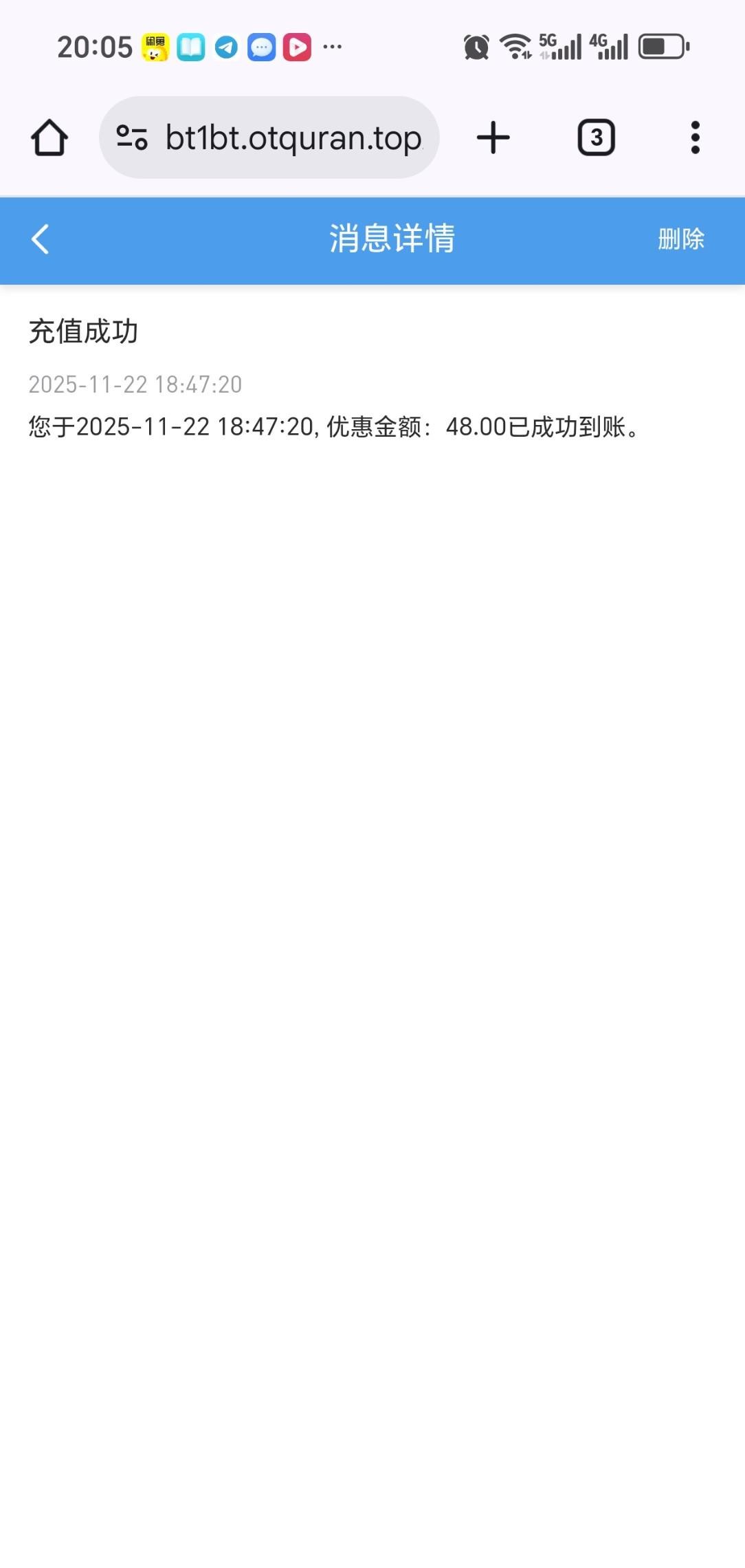22321_HNH373SSQ3BBE4B.jpg