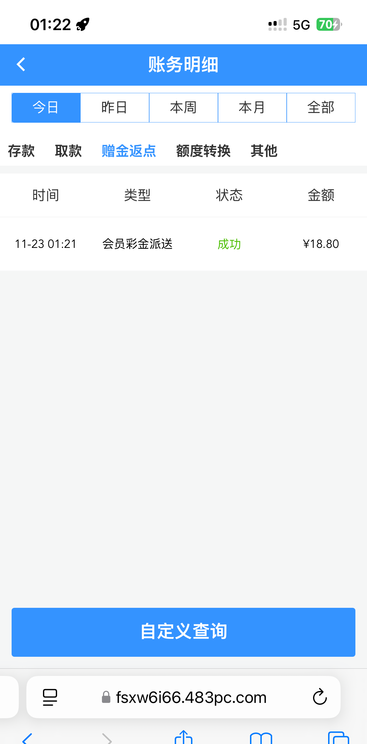 13643_G37UAW5VNQ7ETME.png